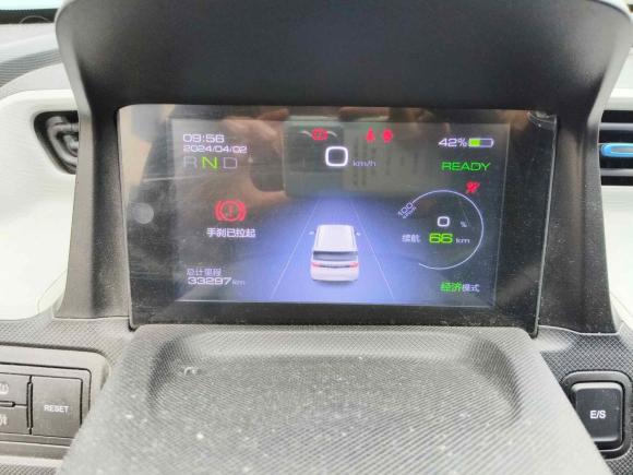 [温州·浙C] 二手五菱汽车宏光MINIEV2020款 悦享款 磷酸铁锂