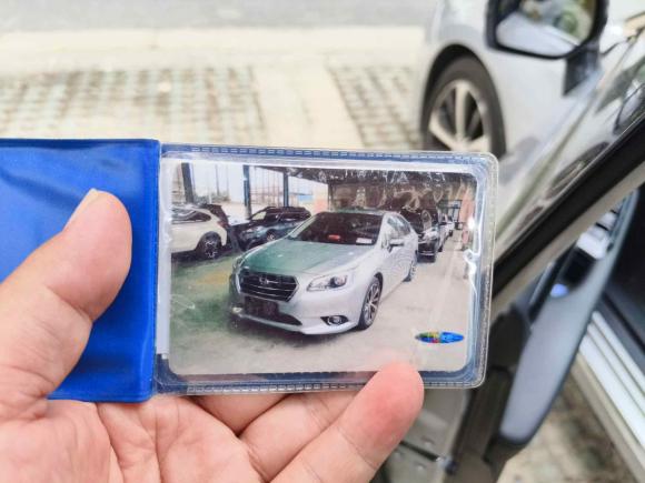 [上海·沪B] 二手斯巴鲁力狮2016款 2.5i 全驱荣耀版