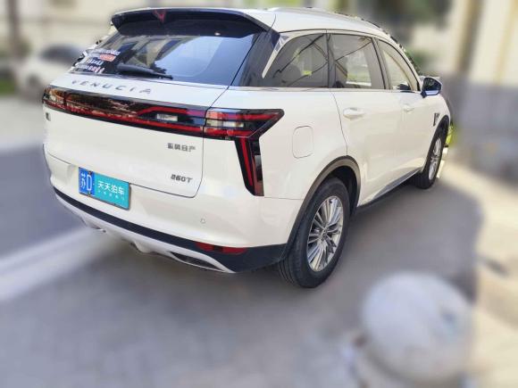 [常州·苏D] 二手启辰启辰星2021款 260T 自动48V轻混增压 星享事成版