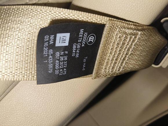 [义乌·浙G] 二手别克别克GL82022款 ES陆尊 653T 豪华型