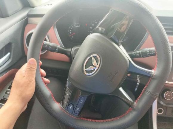 [上海·豫V] 二手北汽幻速北汽幻速S32016款 S3L 1.5L 手动尊享型