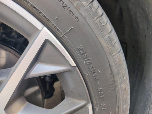 [成都·川G] 二手广汽传祺影豹2021款 270T 影豹J15版