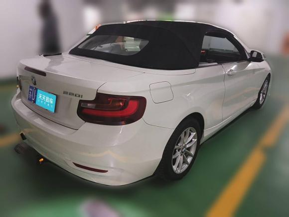 [苏州·苏U] 二手宝马宝马2系2015款 218i 敞篷轿跑车