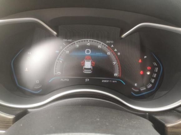 [宁波·浙B] 二手哈弗哈弗H92020款 2.0T 汽油四驱尊享型 5座