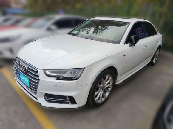 奧迪奧迪A4L2017款 45 TFSI quattro 風(fēng)尚型「南京二手車」「天天拍車」