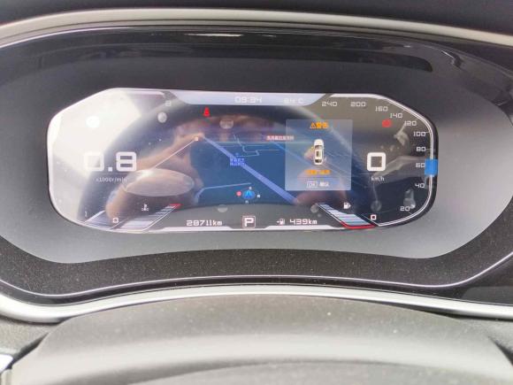 [上海·皖A] 二手启辰启辰T902020款 2.0L CVT智联畅行版