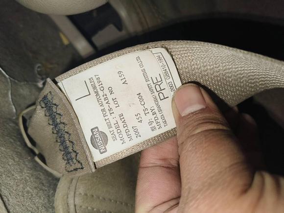 [西安·陕A] 二手日产天籁2006款 230JK-S舒适天窗