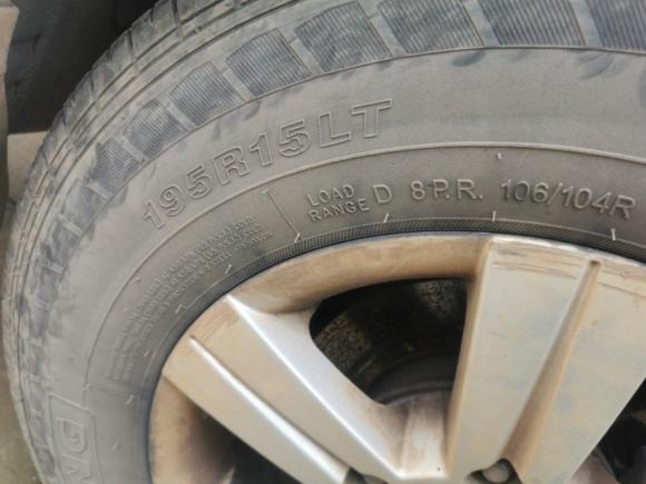 [武汉·鄂A] 二手福田蒙派克S2014款 2.4L新干线豪华型4G69