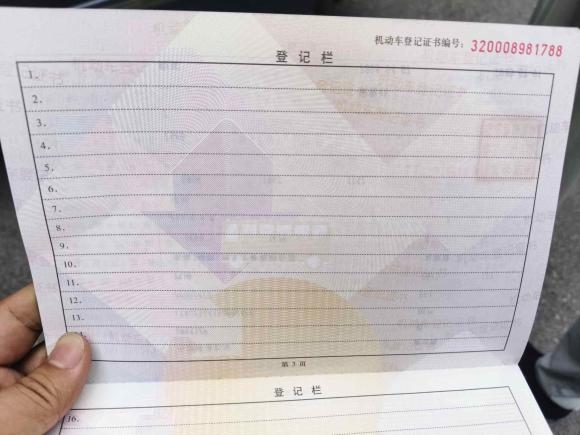 [苏州·苏E] 二手道奇凯领2007款 3.0L 至尊版