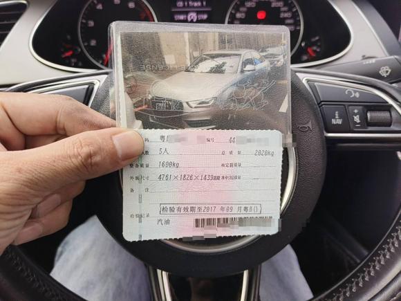 [深圳·粤B] 二手奥迪奥迪A4L2015款 35 TFSI 自动标准型