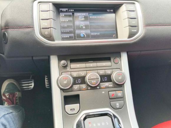 [合肥·皖A] 二手路虎揽胜极光2014款 2.0T 5门耀动版