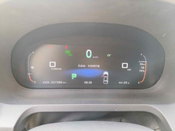 [南京·苏A] 二手比亚迪唐新能源2017款 2.0T 全时四驱豪雅型