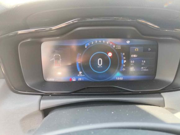 [武汉·鄂K] 二手领克领克032019款 2.0TD 自动劲Pro版