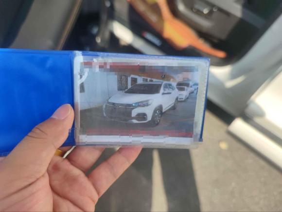 [嘉兴·浙F] 二手奇瑞瑞虎82019款 1.5TCI 自动精英型