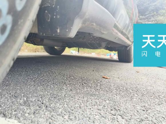 [合肥·皖A] 二手本田本田CR-V2010款 2.4L 自动四驱豪华版