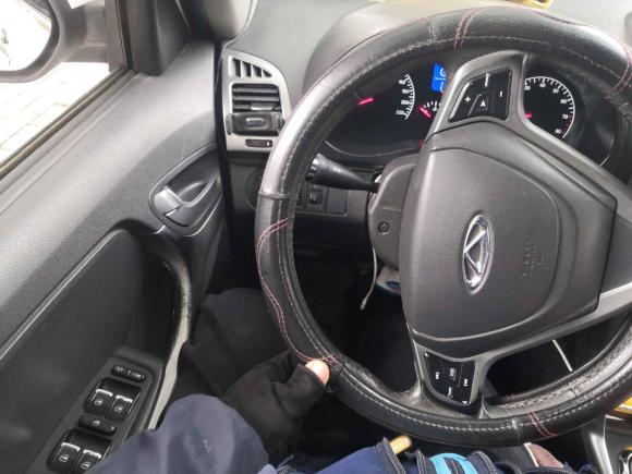 [合肥·皖F] 二手奇瑞瑞虎32015款 1.6L 手动智尚纪念版