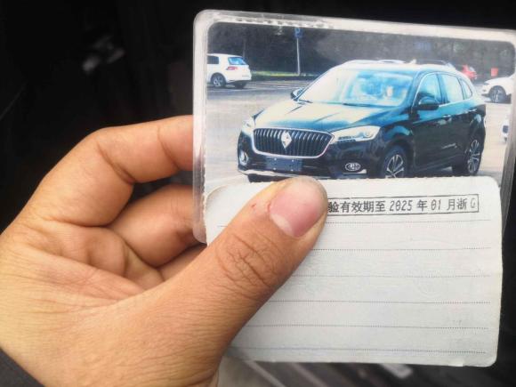 [义乌·浙G] 二手宝沃宝沃BX72016款 28T 四驱豪华版 5座