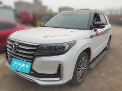 [西安·陕A]长安&nbsp;&nbsp;长安CS95&nbsp;&nbsp;2019款2.0T四驱豪华型