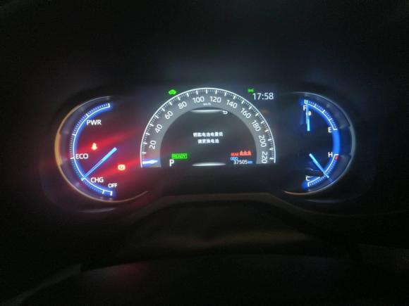 [上海·沪C] 二手丰田RAV4荣放2020款 双擎 2.5L E-CVT四驱精英PLUS版