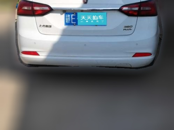 [武汉·赣E] 二手荣威荣威3602018款 PLUS 1.5L 自动豪华版