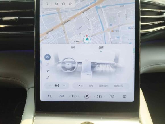 [杭州·皖P] 二手蔚来蔚来ES62020款 420KM 运动版