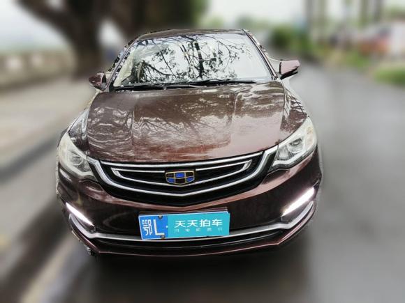 [广州·鄂L] 二手吉利汽车远景2018款 1.5L 自动幸福版