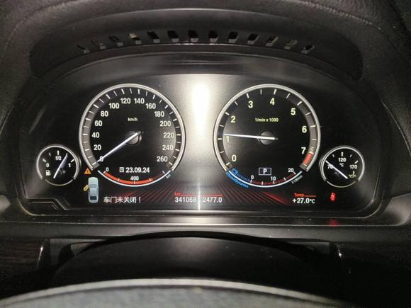 [上海·沪K] 二手宝马宝马7系2009款 740Li领先型