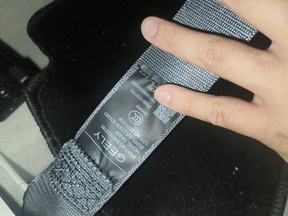 [宁波·浙B] 二手吉利汽车吉利ICON2020款 1.5TD i9 BSG