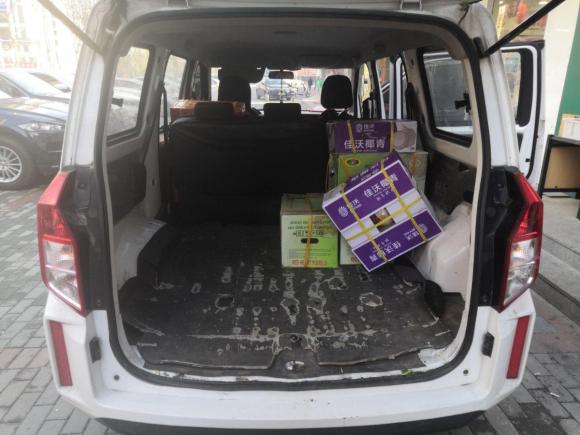 [武汉·鄂A] 二手五菱汽车五菱宏光PLUS2019款 1.5T 手动标准型 5座