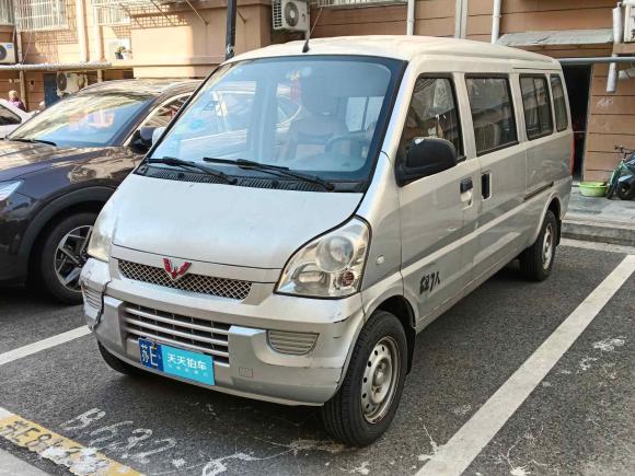 五菱汽車(chē)五菱榮光2012款 1.2L加長(zhǎng)基本型LJY「蘇州二手車(chē)」「天天拍車(chē)」