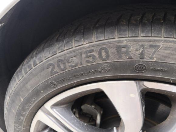 [无锡·苏B] 二手吉利汽车帝豪GL2018款 1.4T DCT尊贵智联型