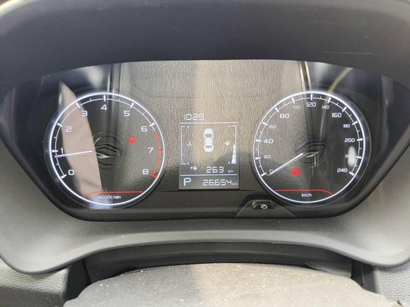 [杭州·赣E] 二手吉利汽车远景X32021款 PRO 1.5L CVT尊贵型