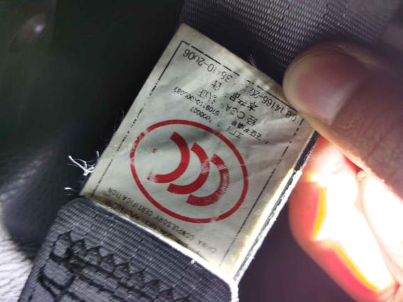 [西安·陕A] 二手起亚福瑞迪2012款 1.6L AT Premium 纪念版