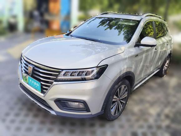 荣威荣威RX5新能源2017款 eRX5 50T 混动互联尊荣旗舰版「上海二手车」「天天拍车」