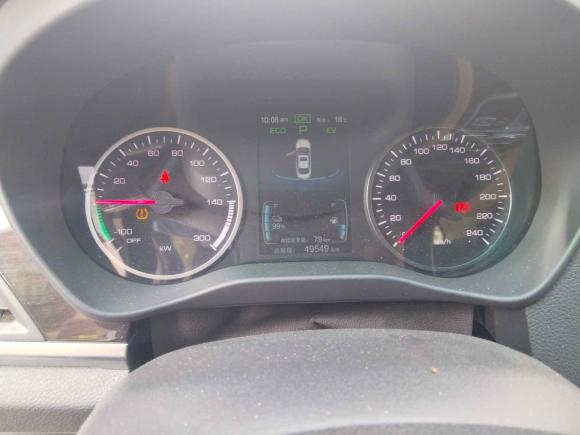 [上海·沪A] 二手比亚迪秦新能源2018款 1.5T 智联尊贵型