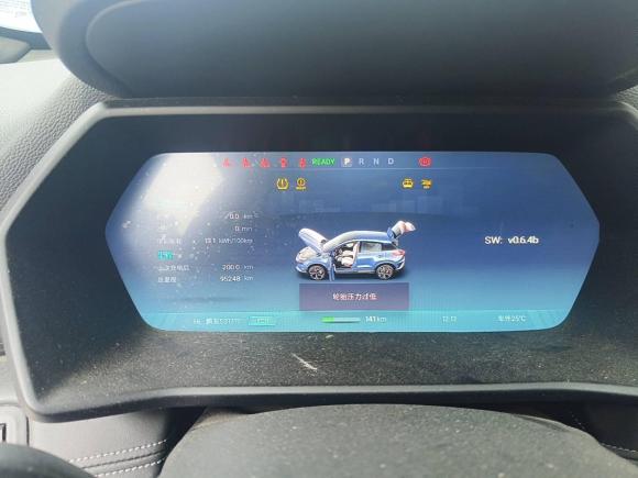 [上海·沪A] 二手小鹏小鹏G32020款 520 智享版