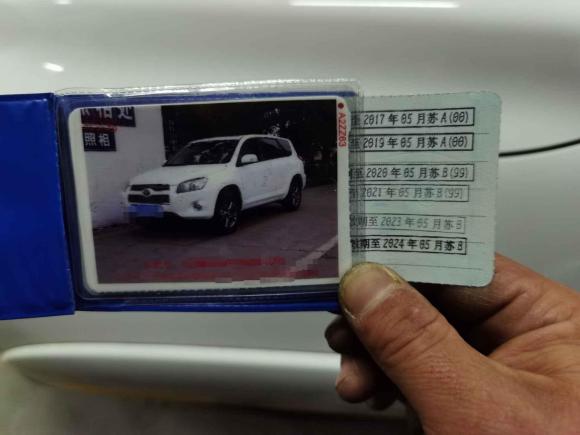 [无锡·苏A] 二手丰田RAV4荣放2013款 特享版 2.0L 自动经典