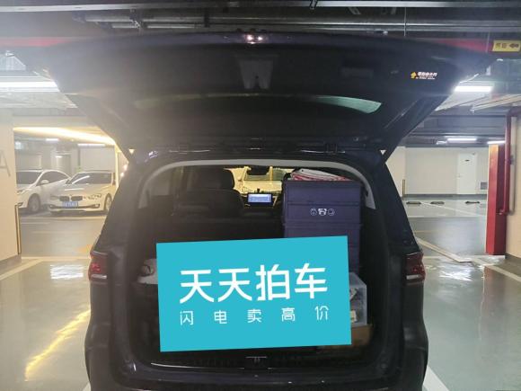 [南京·苏A] 二手荣威荣威iMAX82022款 400TGI 尊荣版