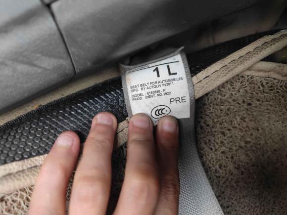 [义乌·晋M] 二手丰田逸致2011款 160E 手动精英版