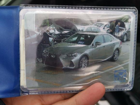 [上海·沪K] 二手雷克萨斯雷克萨斯IS2017款 300 领先版