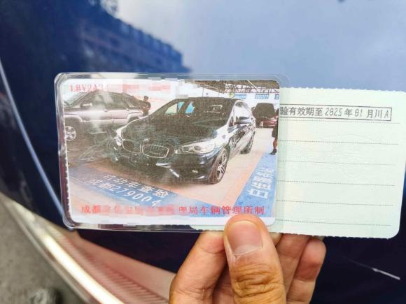 [成都·川A] 二手宝马宝马2系旅行车2016款 218i 运动设计套装