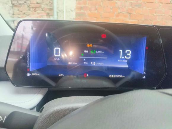 [武汉·鄂A] 二手雪佛兰科鲁泽2023款 1.5L 双离合悦享版