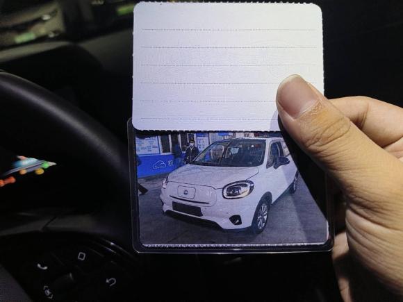 [深圳·粤B] 二手零跑汽车零跑T032022款 星钻版