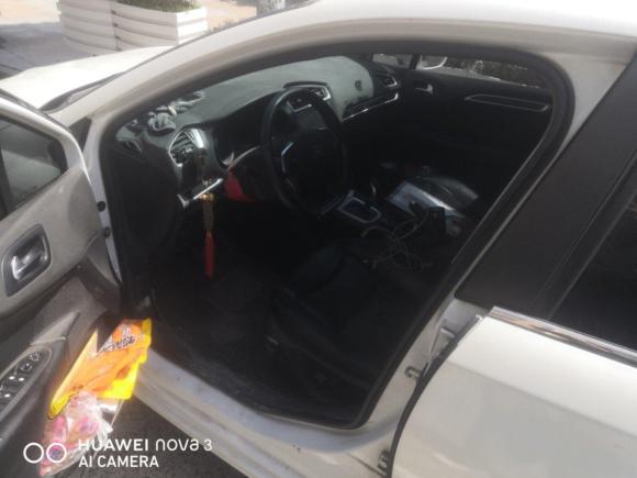 [上海·渝A] 二手雪铁龙雪铁龙C4L2015款 1.8L 自动豪华版