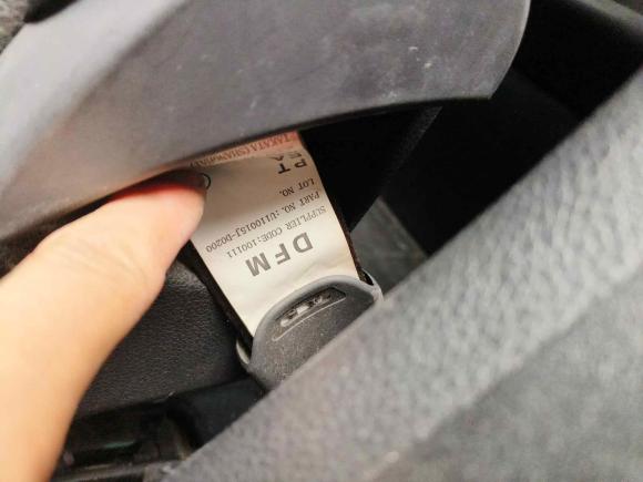 [成都·川A] 二手东风风神东风风神AX72015款 2.0L 手动智逸型