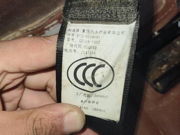 [杭州·冀D] 二手东风风行风行SX62016款 1.6L 手动豪华型