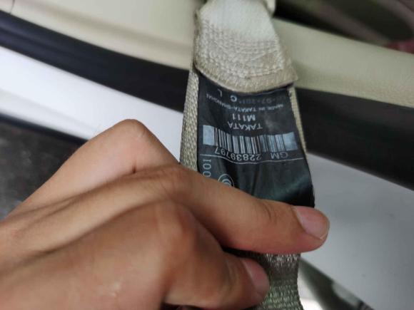 [南京·苏A] 二手雪佛兰迈锐宝2014款 2.0L 自动舒适版