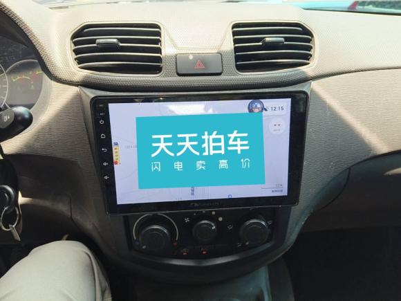 [合肥·皖A] 二手五菱汽车五菱宏光2021款 1.5L S基本型LAR