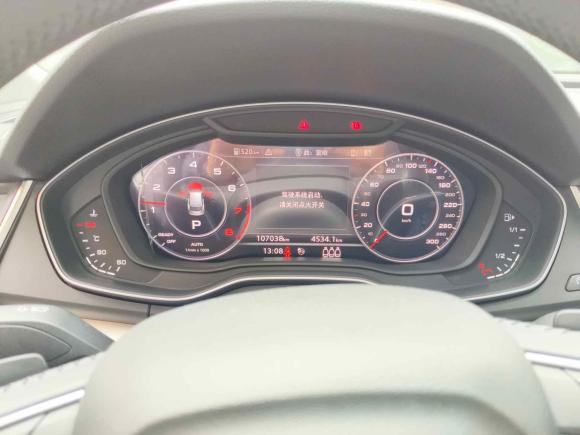 [佛山·粤E] 二手奥迪奥迪Q5L2020款 40 TFSI 荣享时尚型