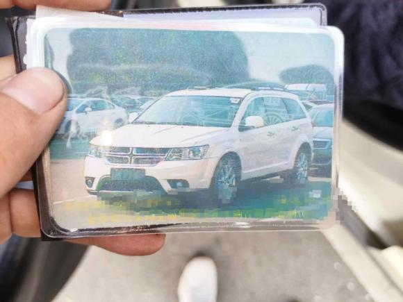 [金华·浙G] 二手道奇酷威2013款 2.4L 两驱尊尚版